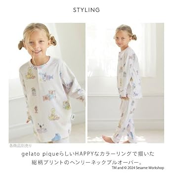 Amazon | ジェラートピケ キッズアンドベイビー セサミ